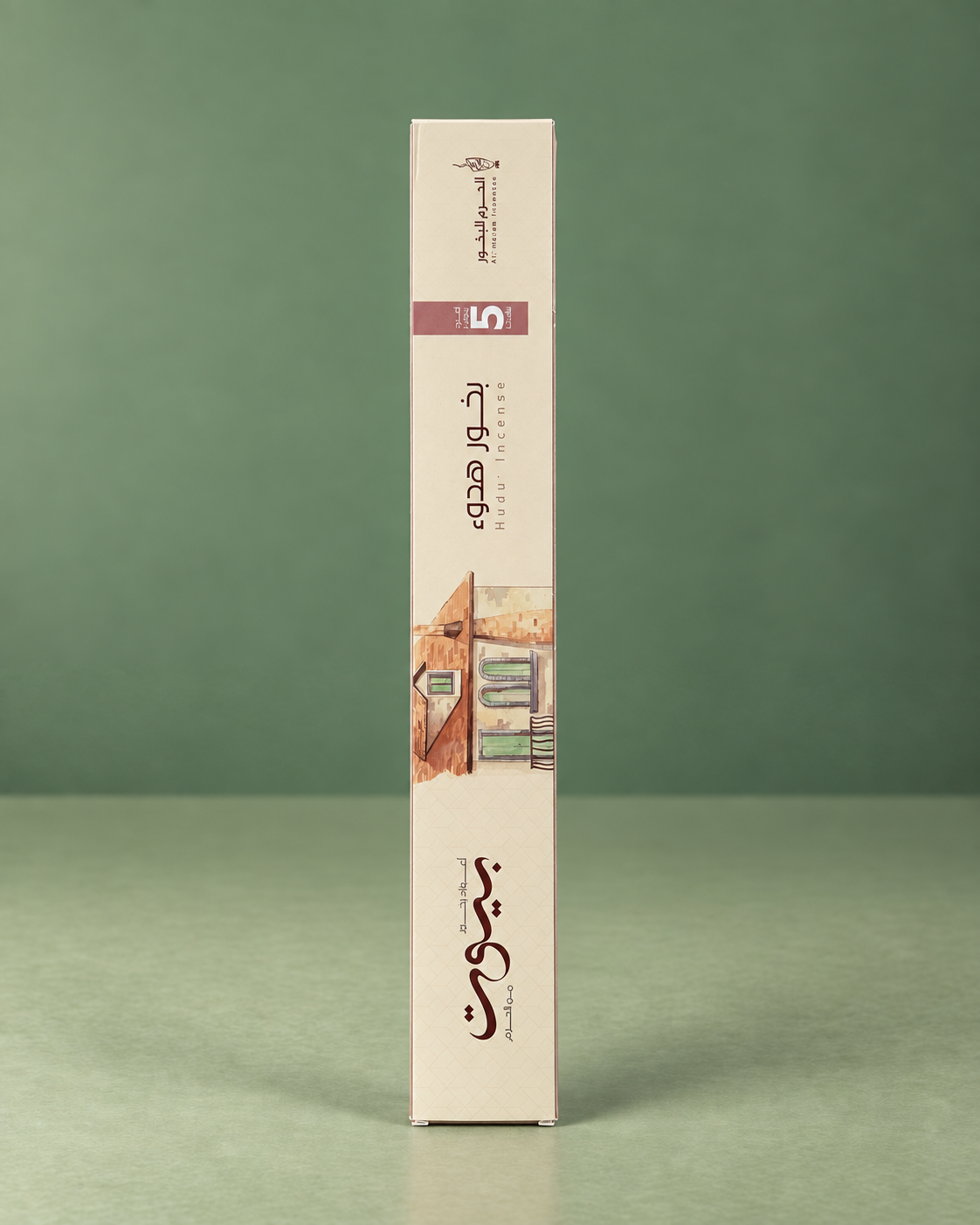Hudu Egyptian Incense Sticks