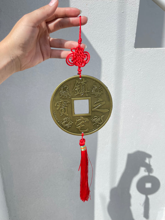 Chinese Coin