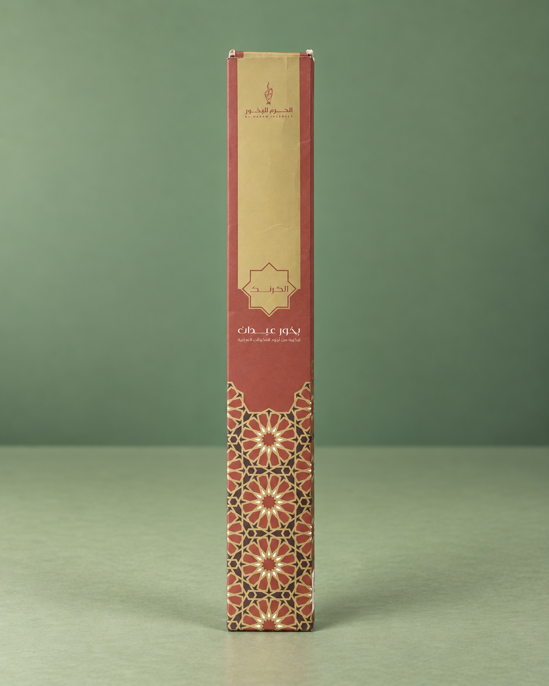 Al Karnak Egyptian Incense Sticks