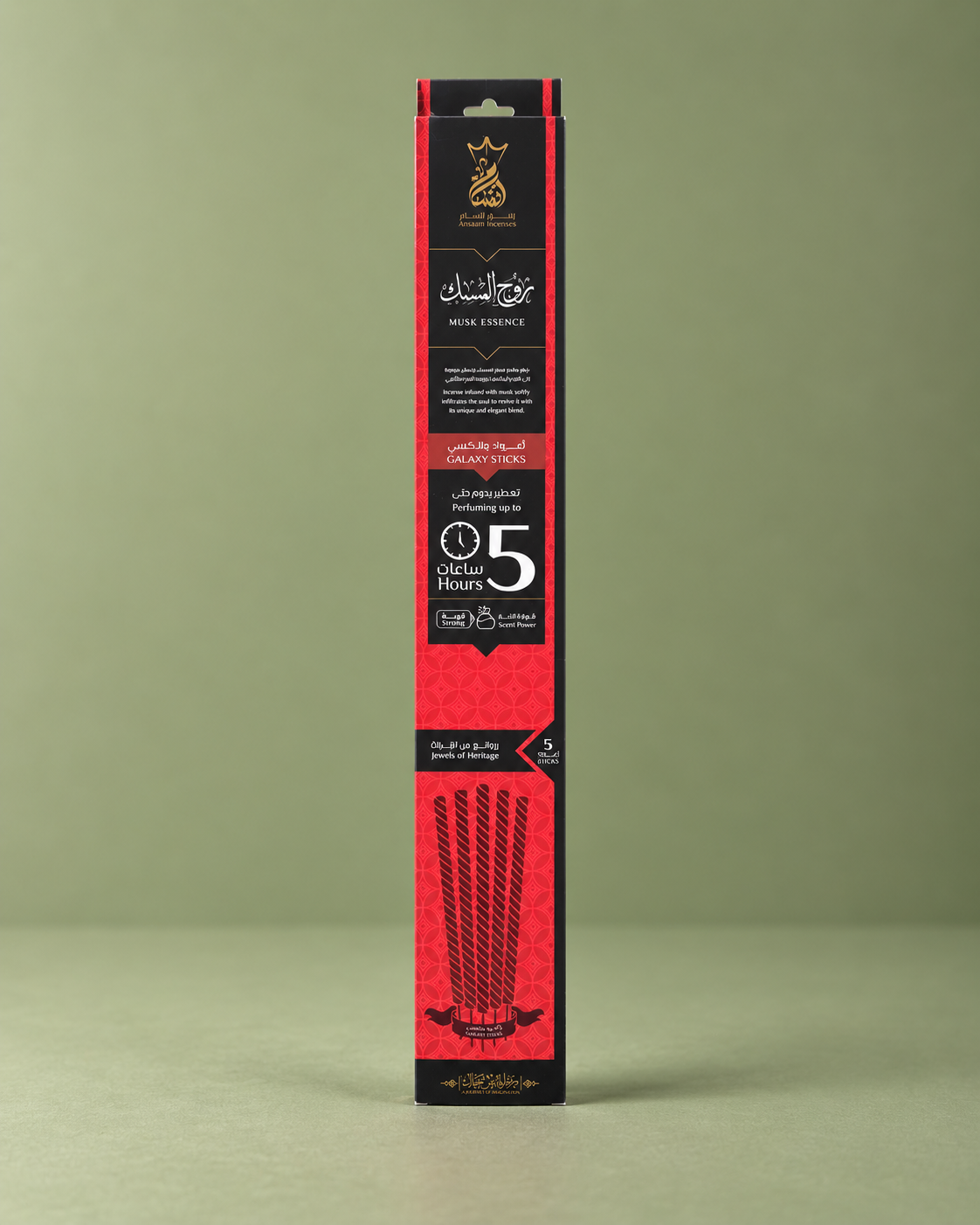 Tejaan Musk Essence Galaxy Incense Sticks / Incienso Tejaan Musk Essence Galaxy ( 5Hours )