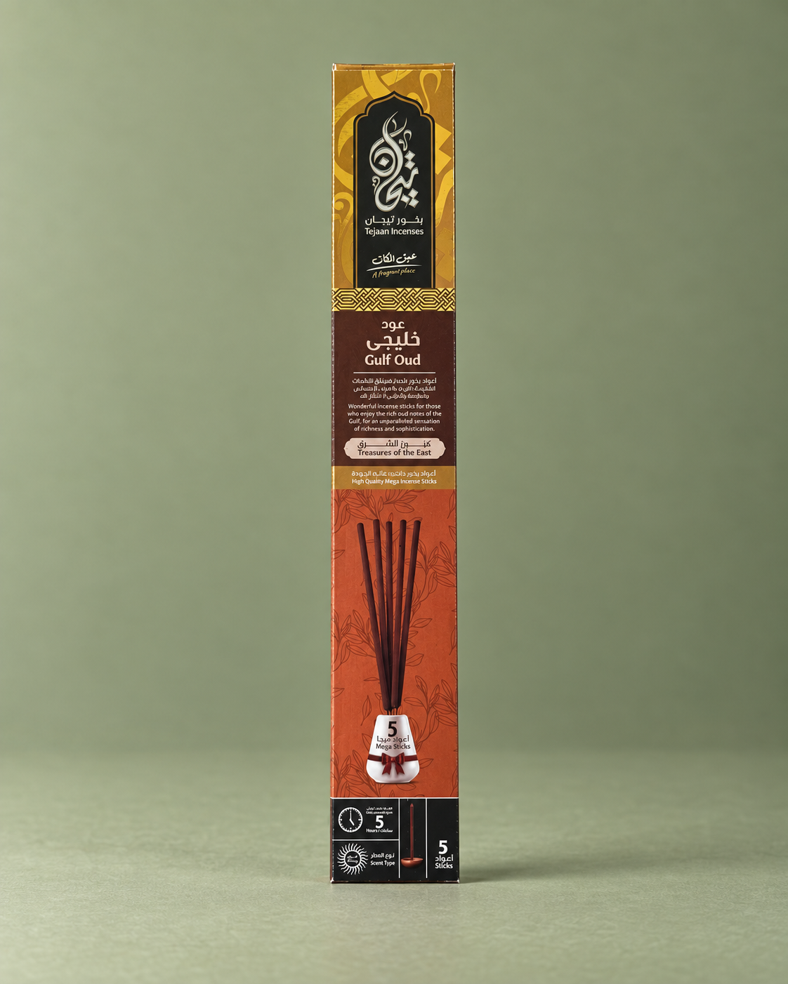 Tejaan Gulf Oud Mega Incense Sticks / Incienso Tejaan Gulf Oud Mega ( 5Hours )