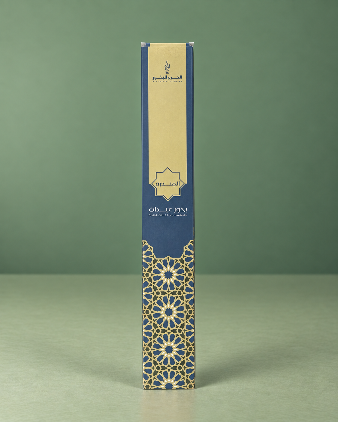 Al Mandra Egyptian Incense Sticks