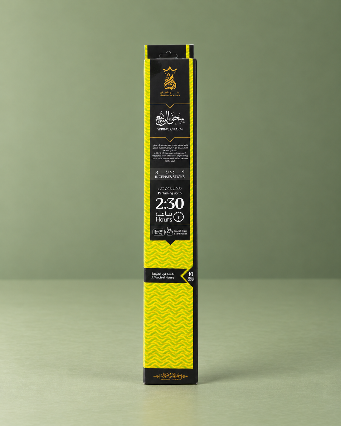Ansaam Spring Charm Incense Sticks / Incienso Ansaam Spring Charm