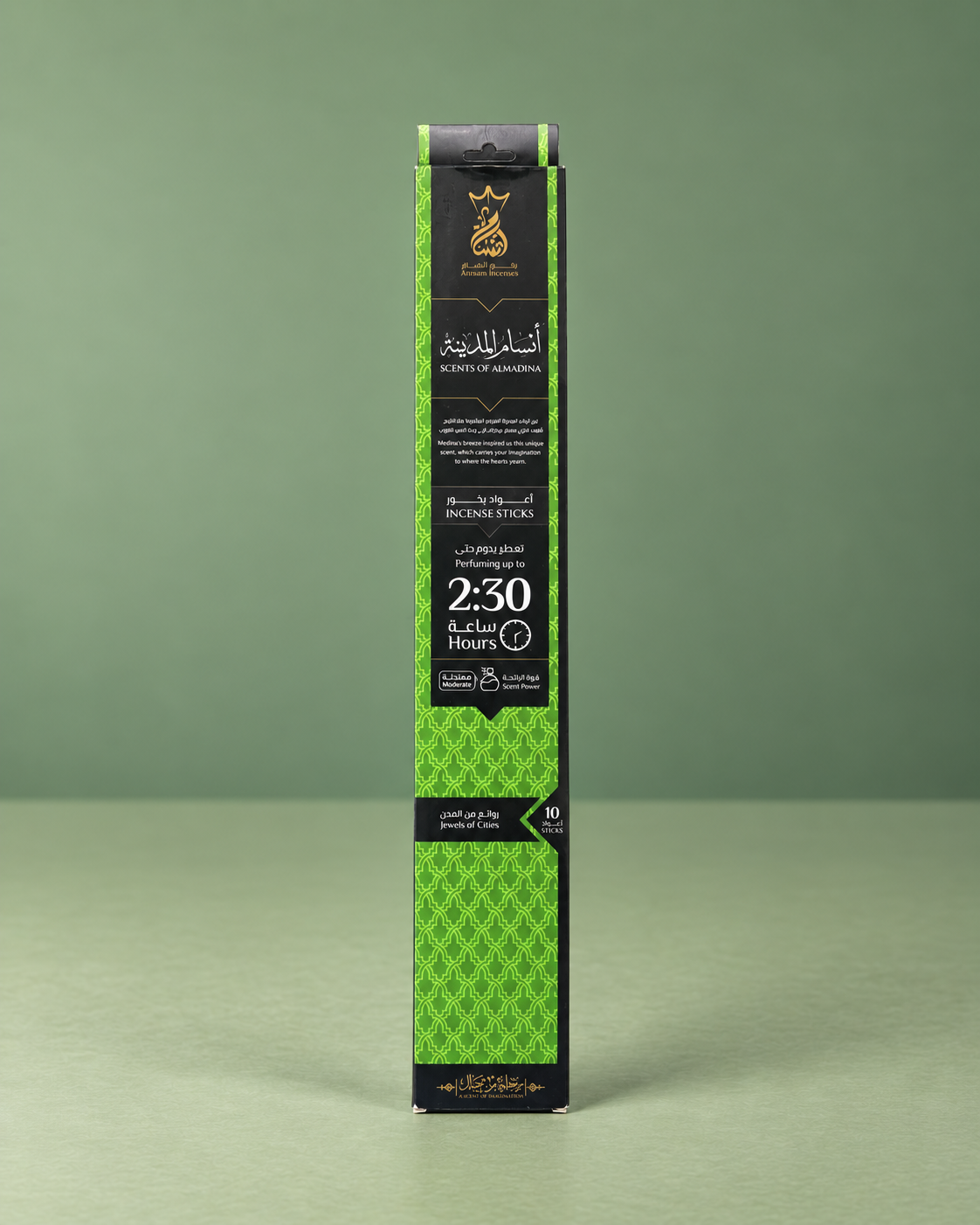 Tejaan Scents of Almadina Incense Sticks / Incienso Tejaan Scents of Almadina ( 2.5Hours )