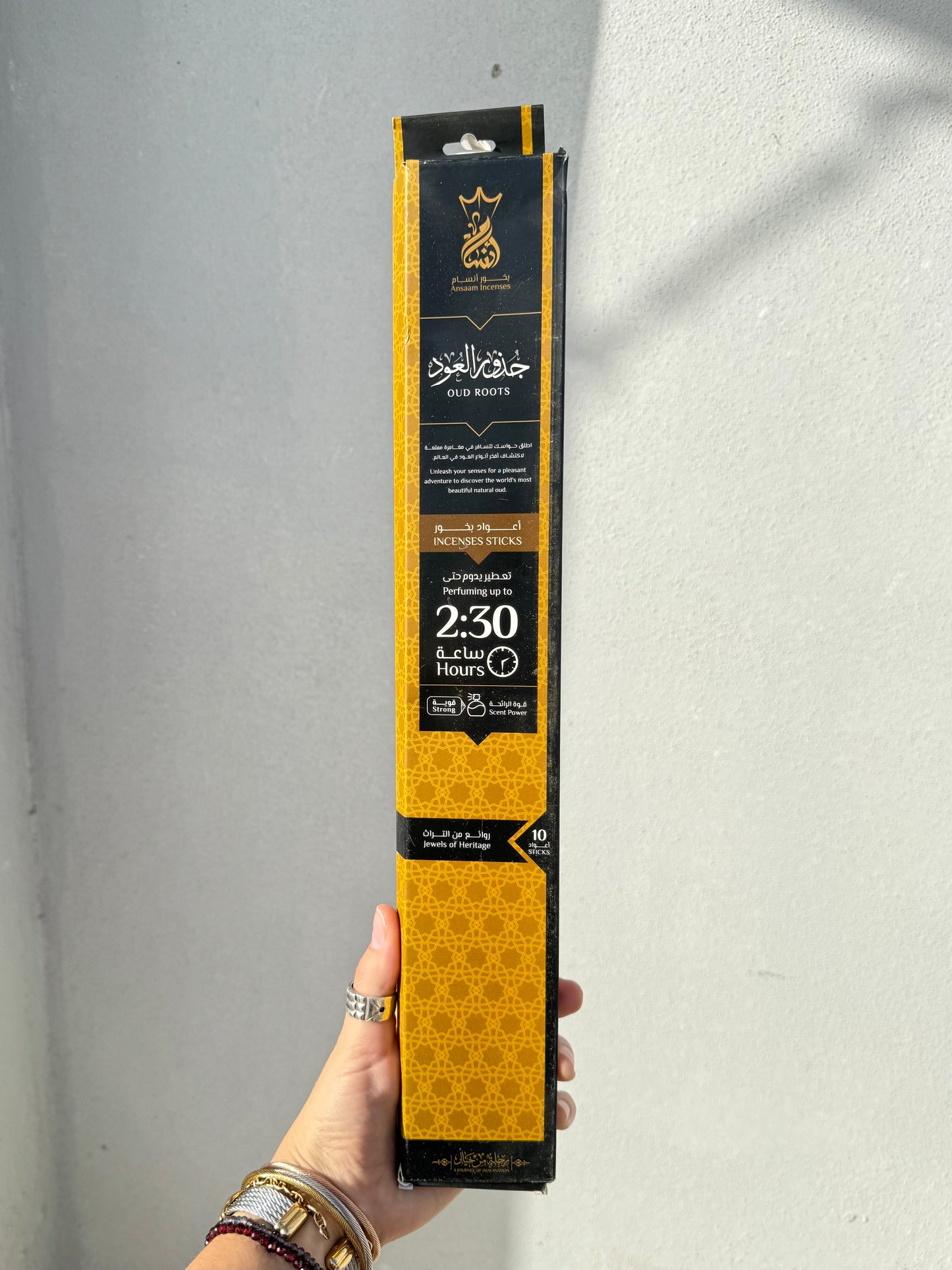 Oud Roots ( Egyptian Incense ) Can last up to 2:30 Hours