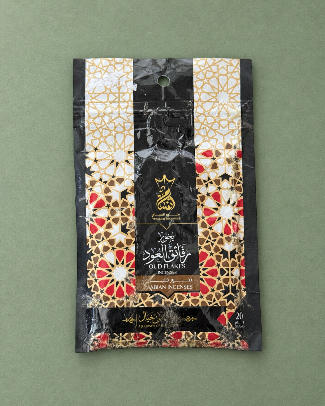Ansaam Oud Flakes Incense / Incienso Ansaam Oud Flakes
