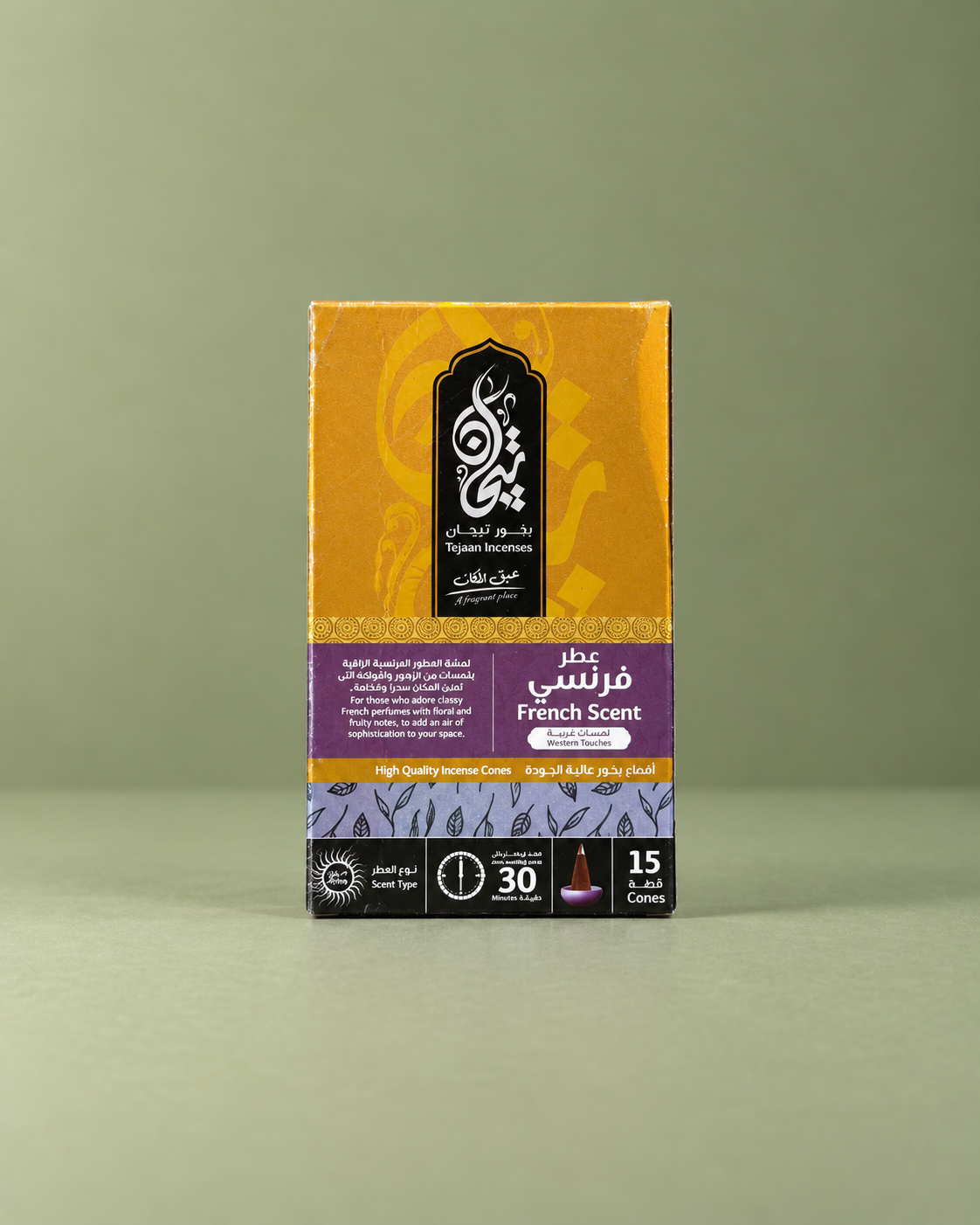 Tejaan French Scent Incense Cones / Conos de Incienso Tejaan French Scent ( 30Min )