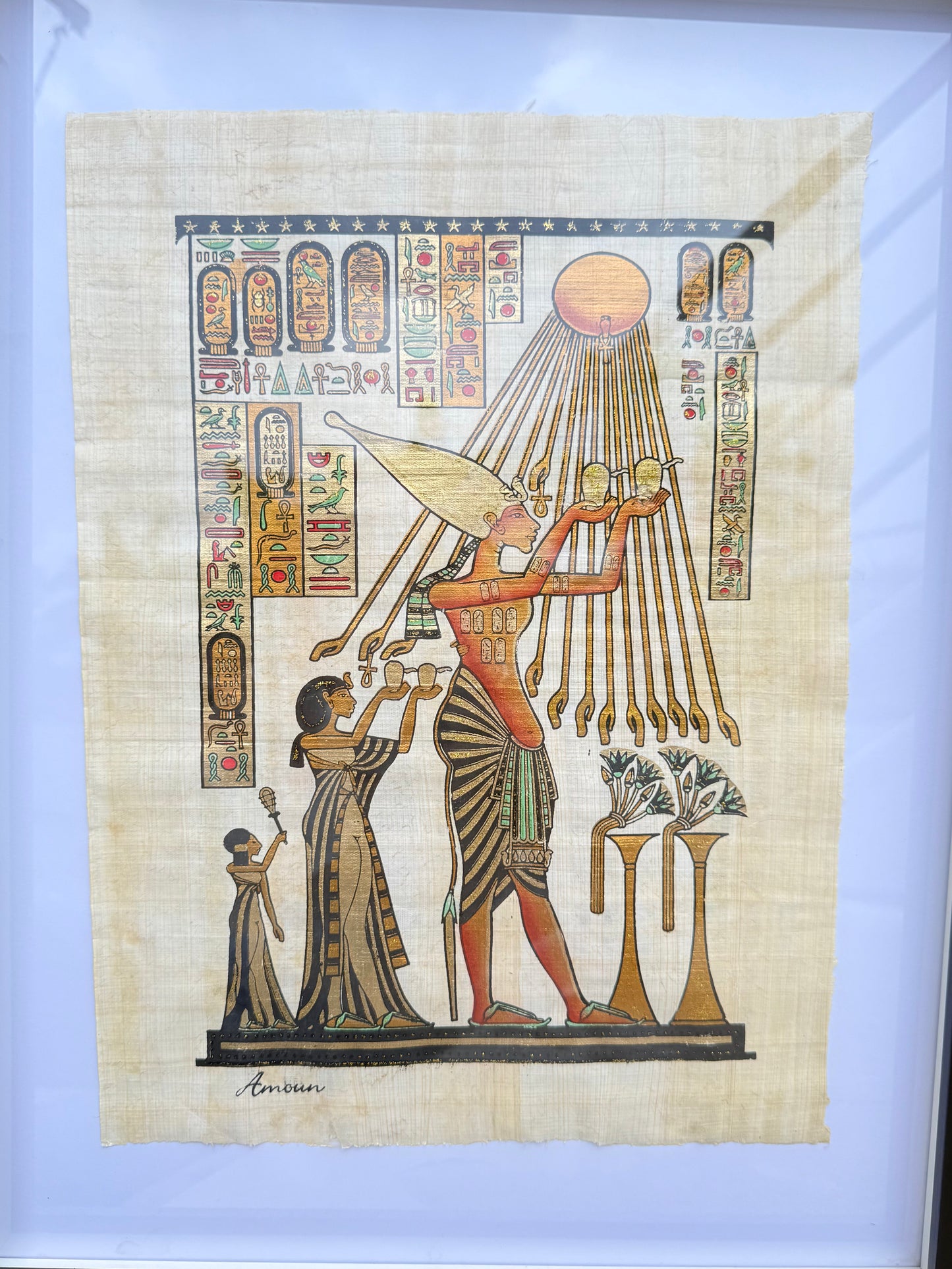 Egyptian Papyrus – Akhenaten and the Worship of Aten