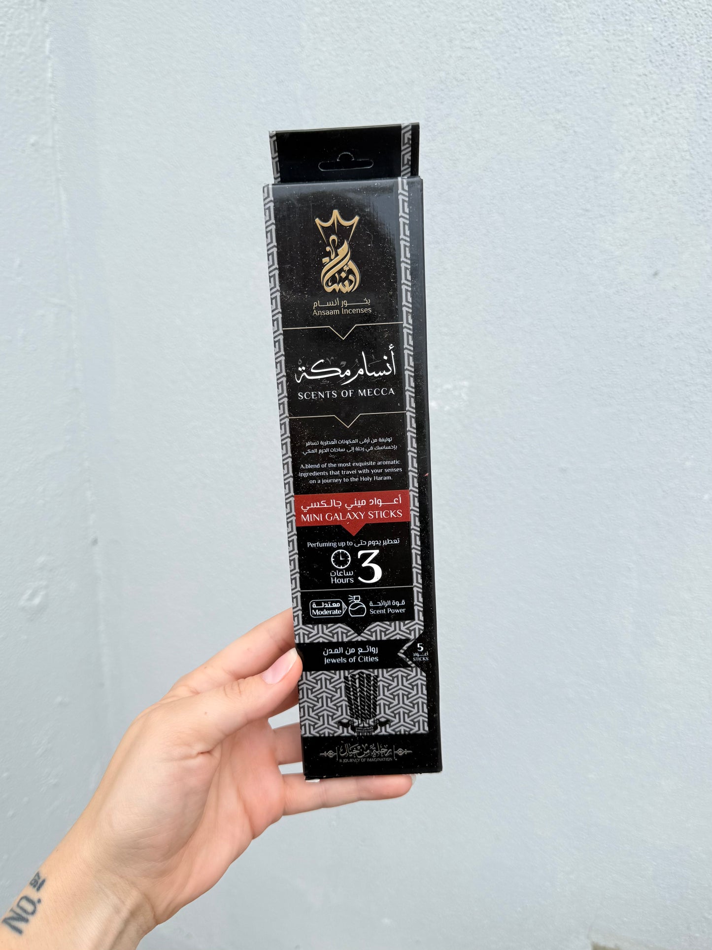 Scents of Mecca (Ansaam Incense) – Lasts up to 3 Hours