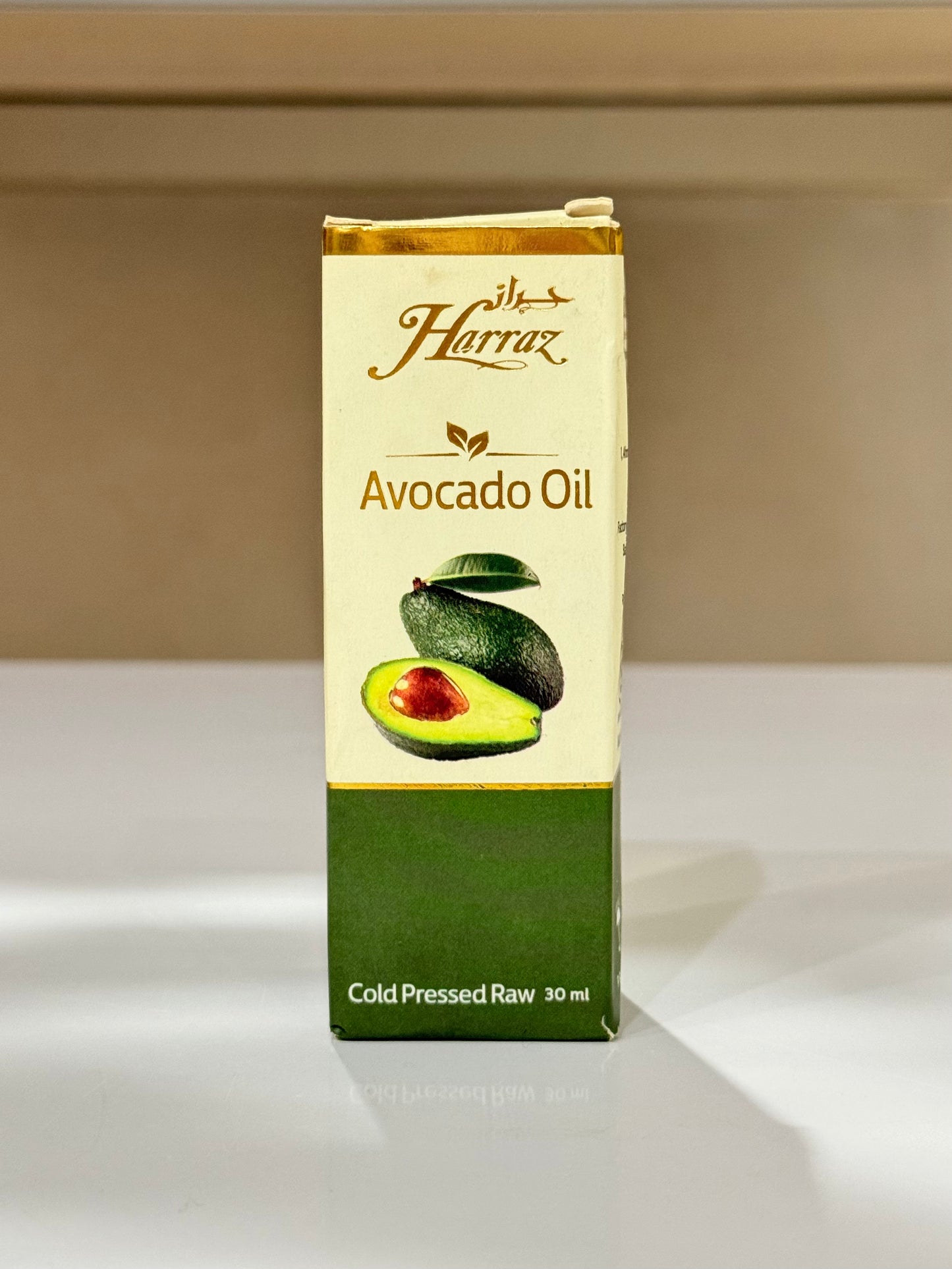 Avocado Oil 30ml