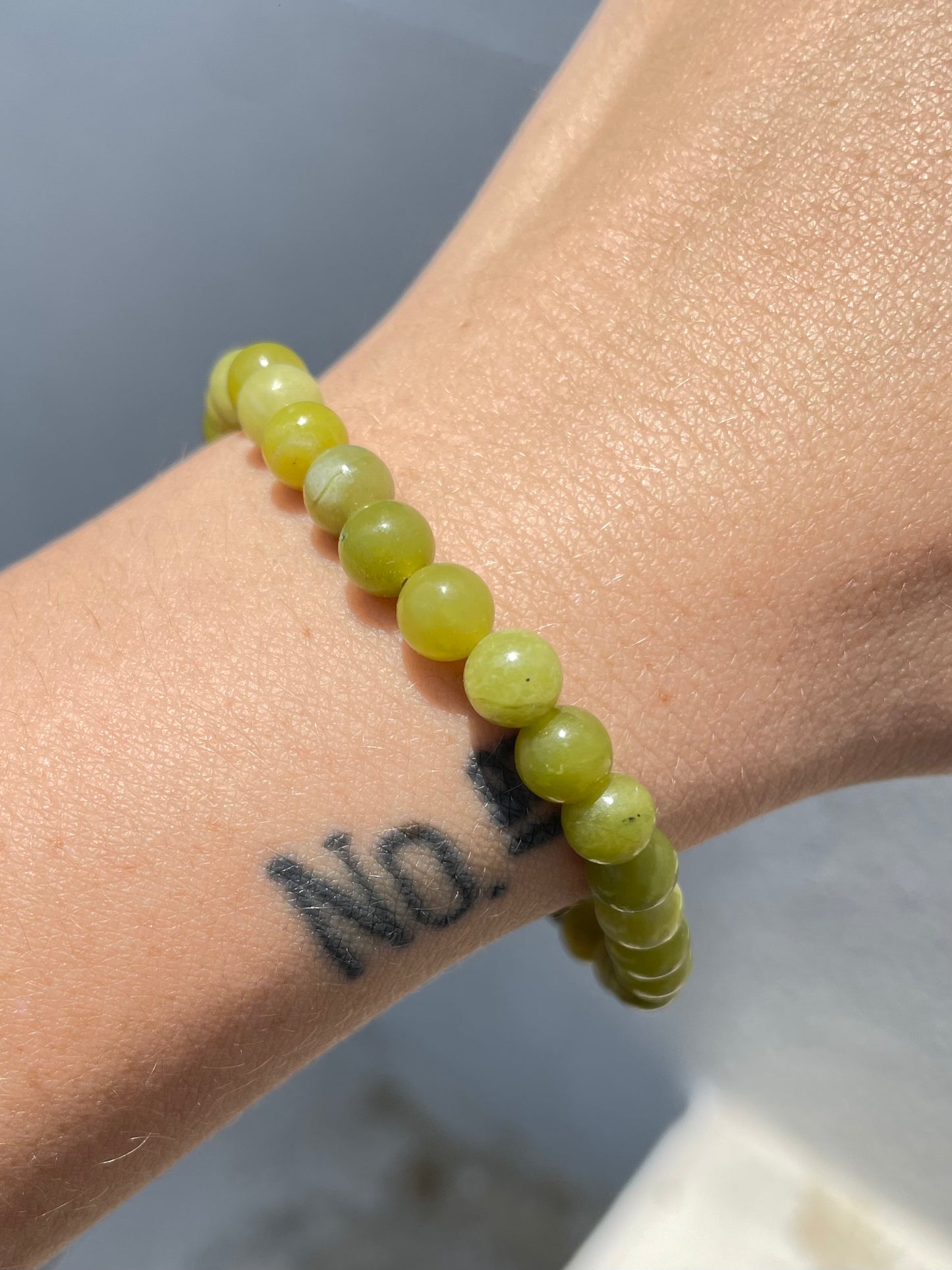 Serpentine 6mm Bracelet