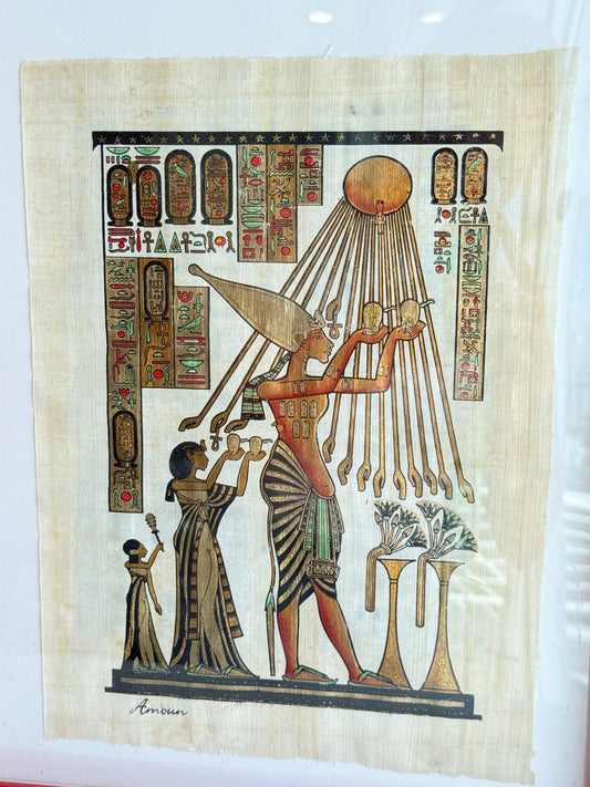 Authentic Egyptian Akhenaten Papyrus (Framed) | Papiro Egipcio Auténtico de Akenatón (Enmarcado)