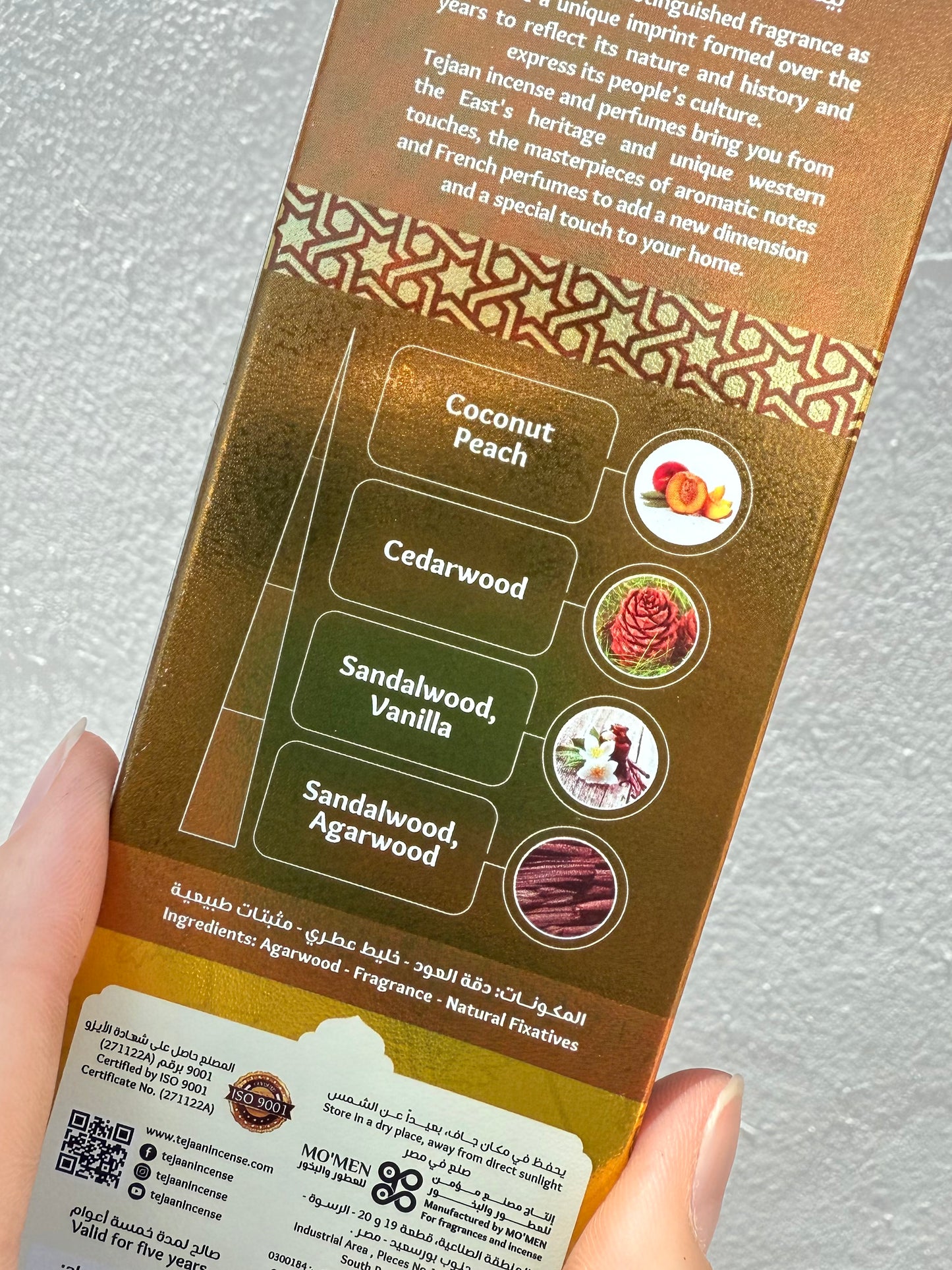 Tejaan Indian Sandal Incense Sticks 1:30 Hours