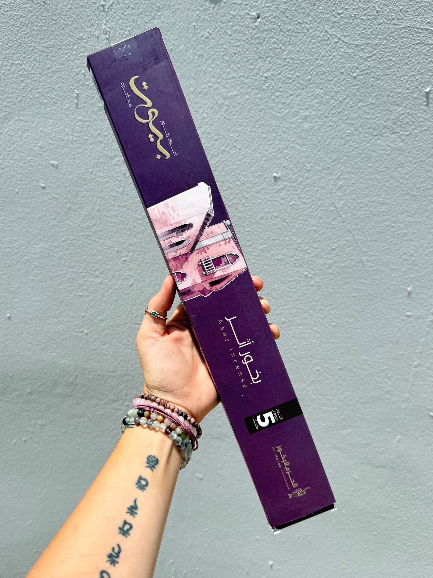 Asail Egyptian Incense Sticks