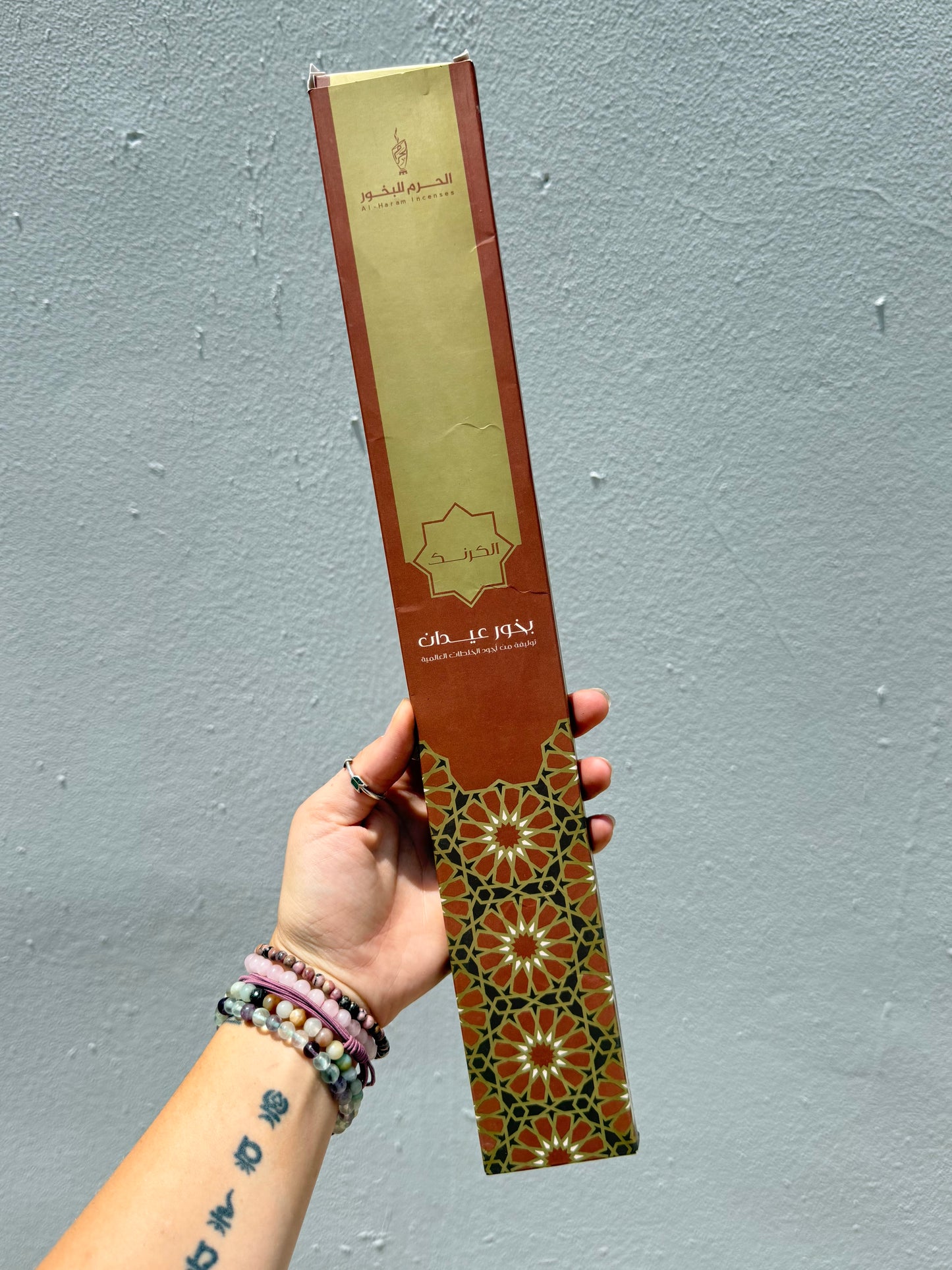 Al Karnak Egyptian Incense Sticks