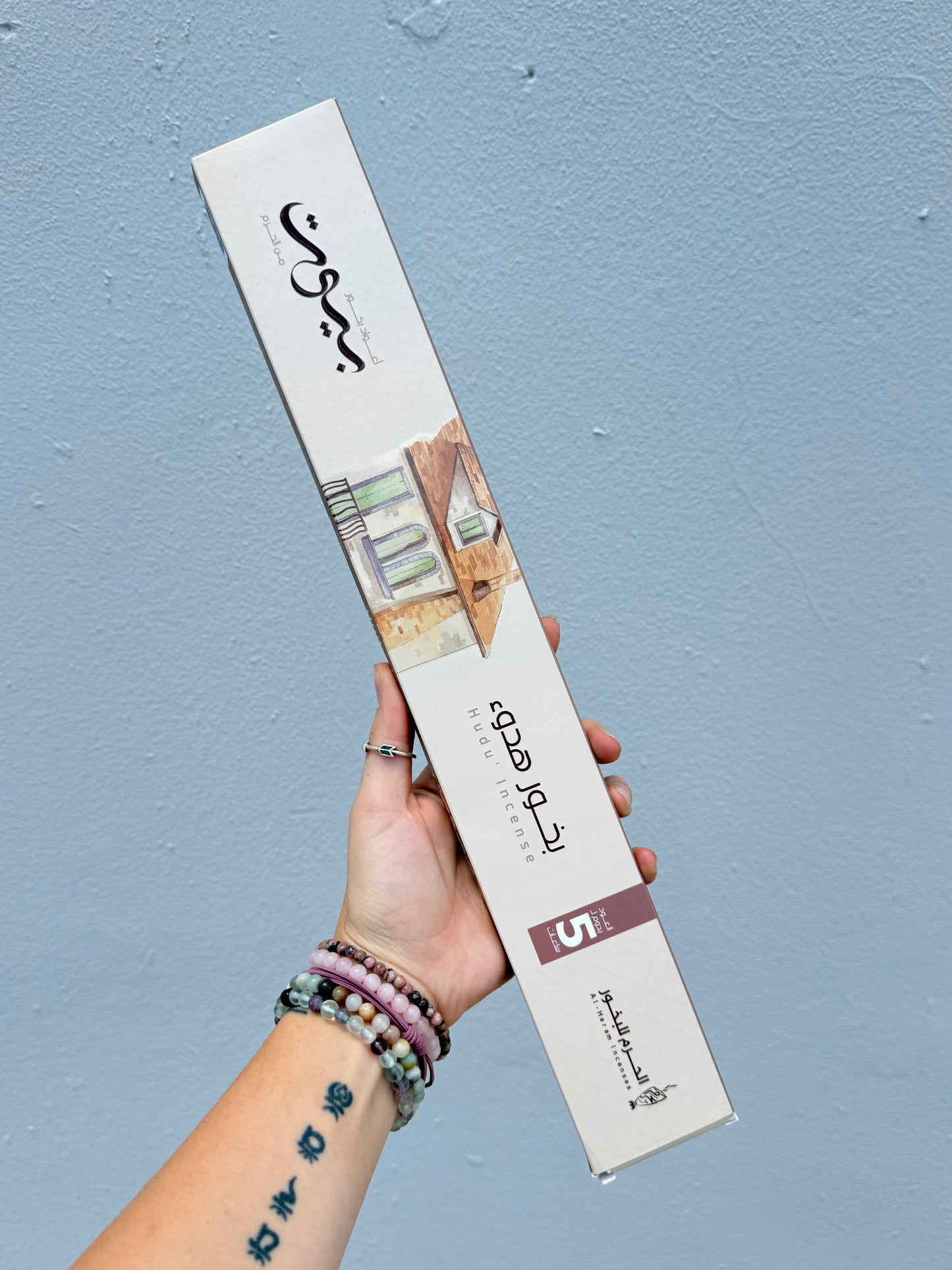 Hudu Egyptian Incense Sticks