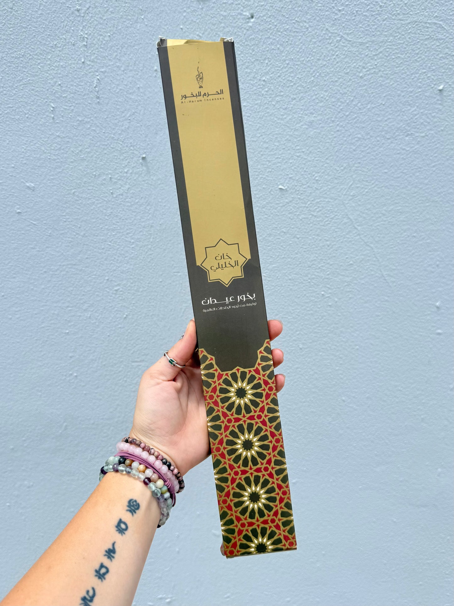 Khan El-Khalili Egyptian Incense Sticks