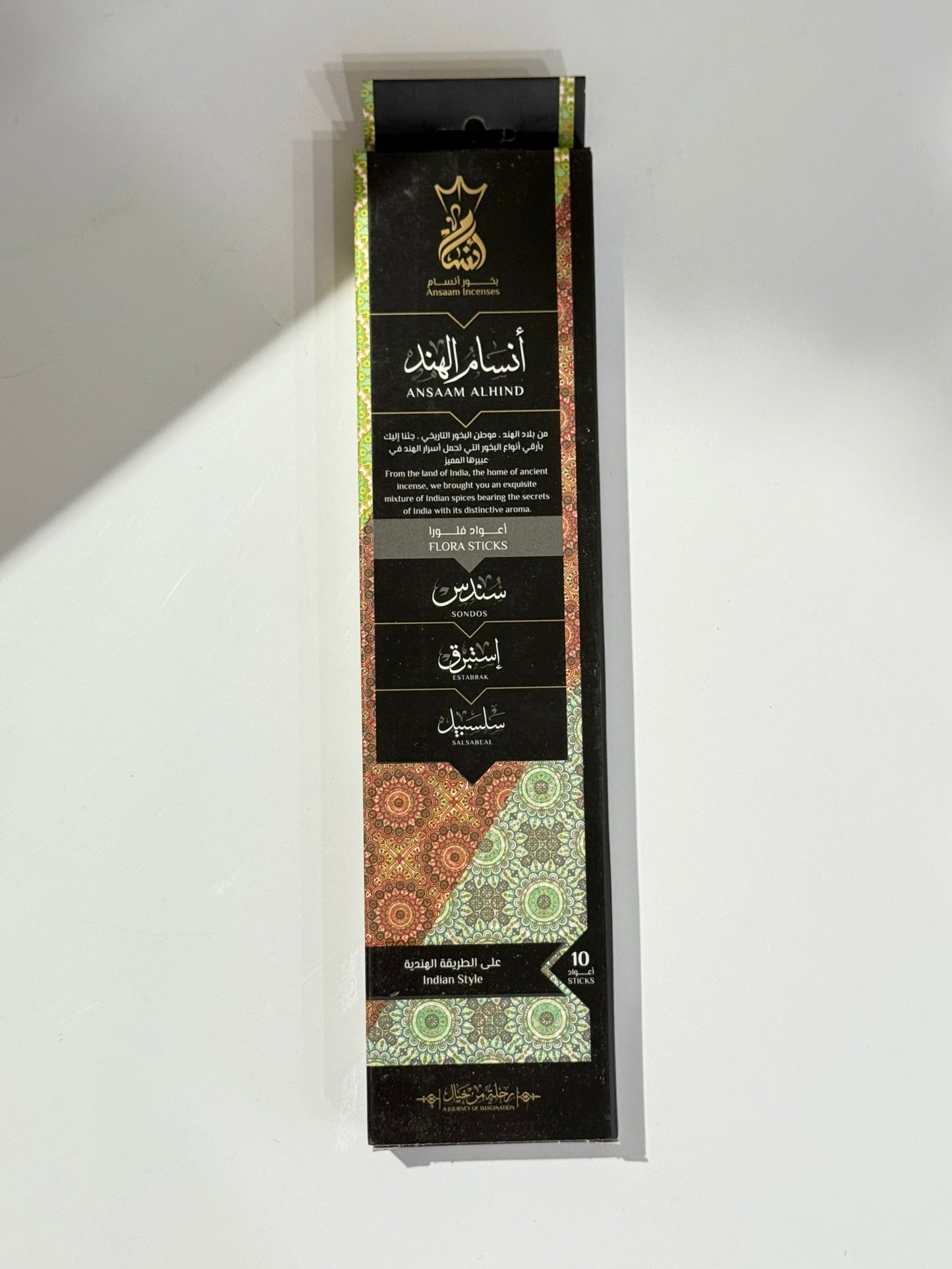 Ansaam Alhind – Indian Style Incense Set (3 Scents)
