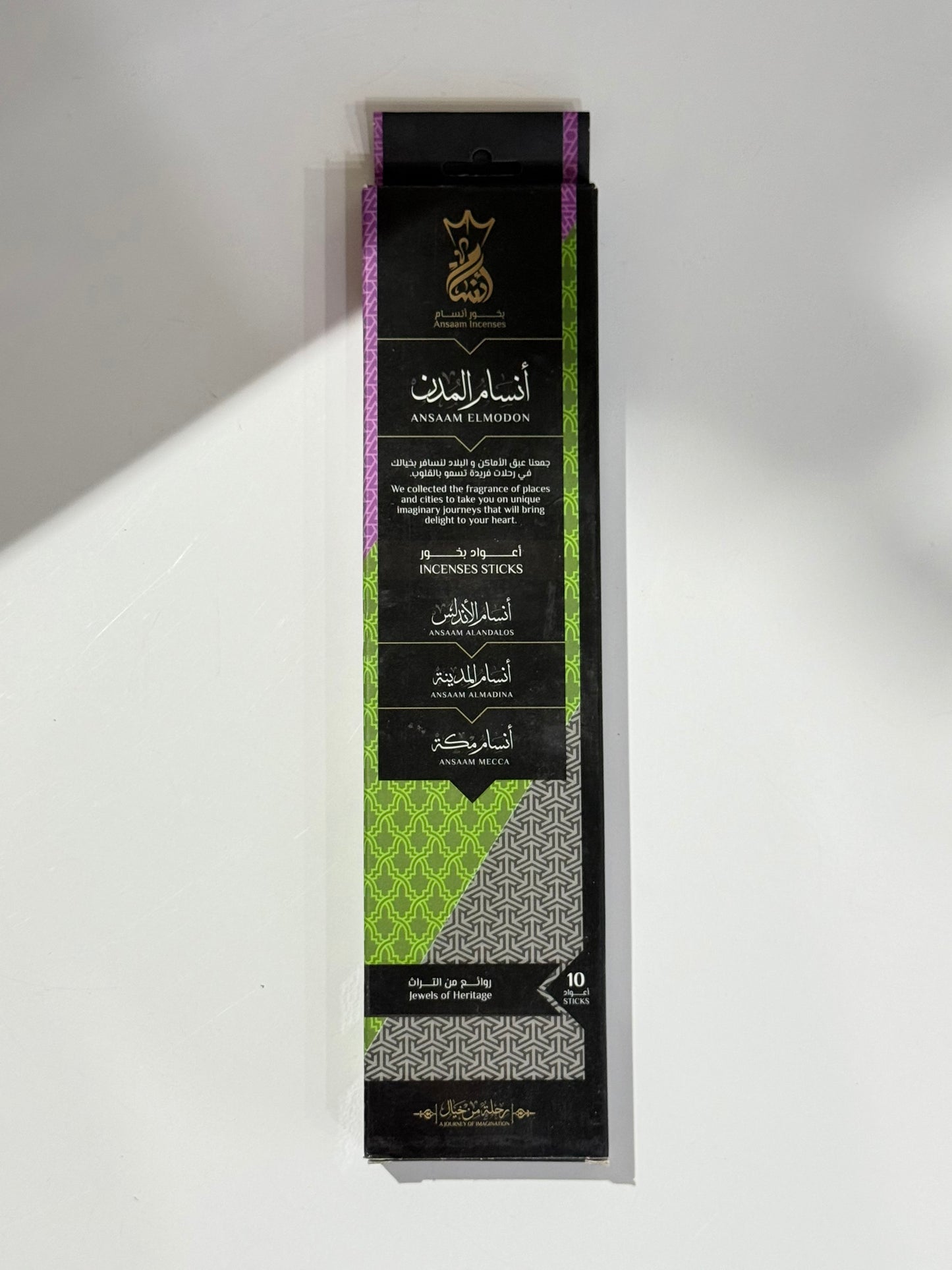 Ansaam Elmodon – Jewels of Heritage (3 Scents Set)