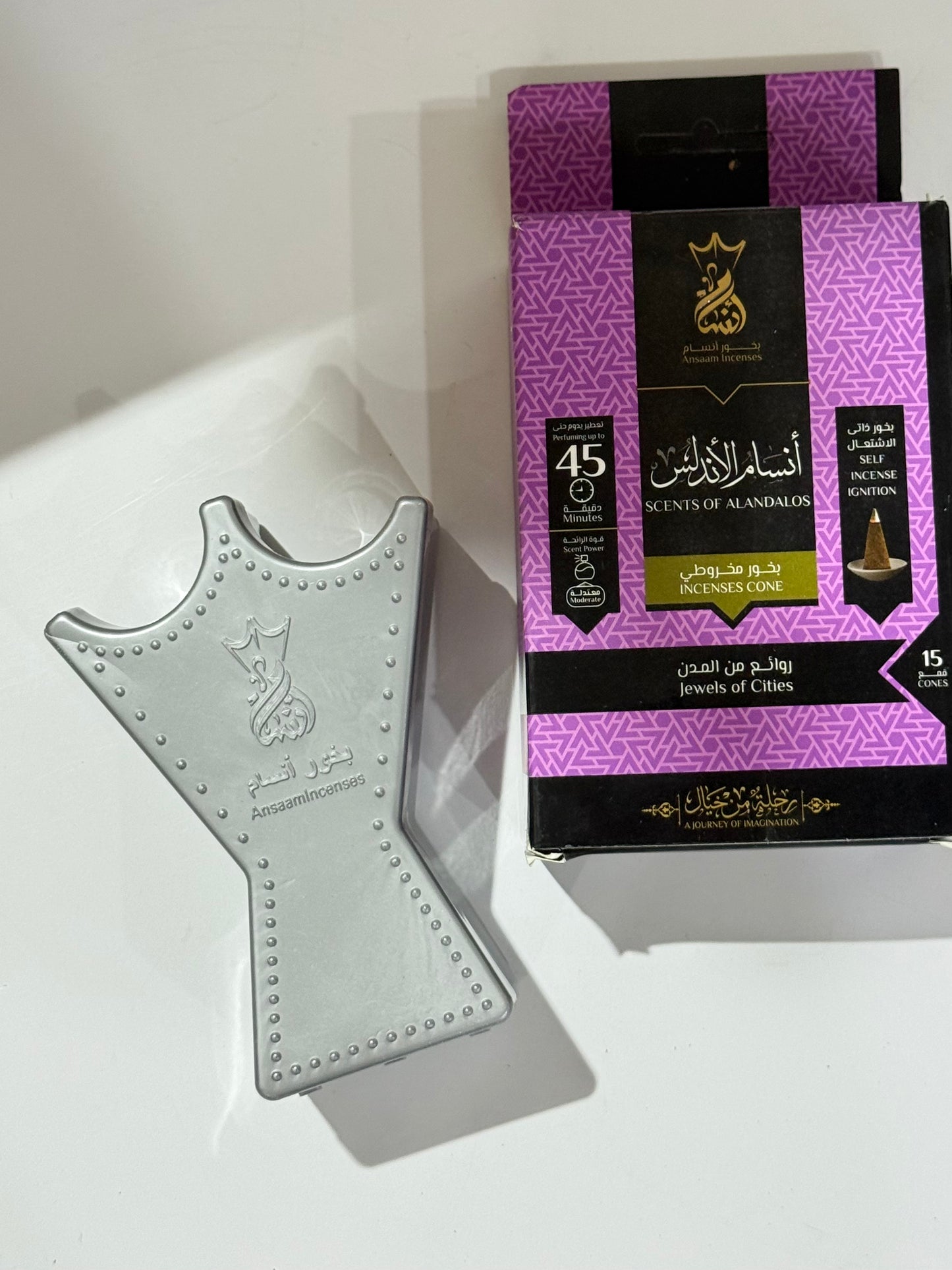 Scents of Alandalos (Jewels of Cities) 45 min burning time ( Cones )