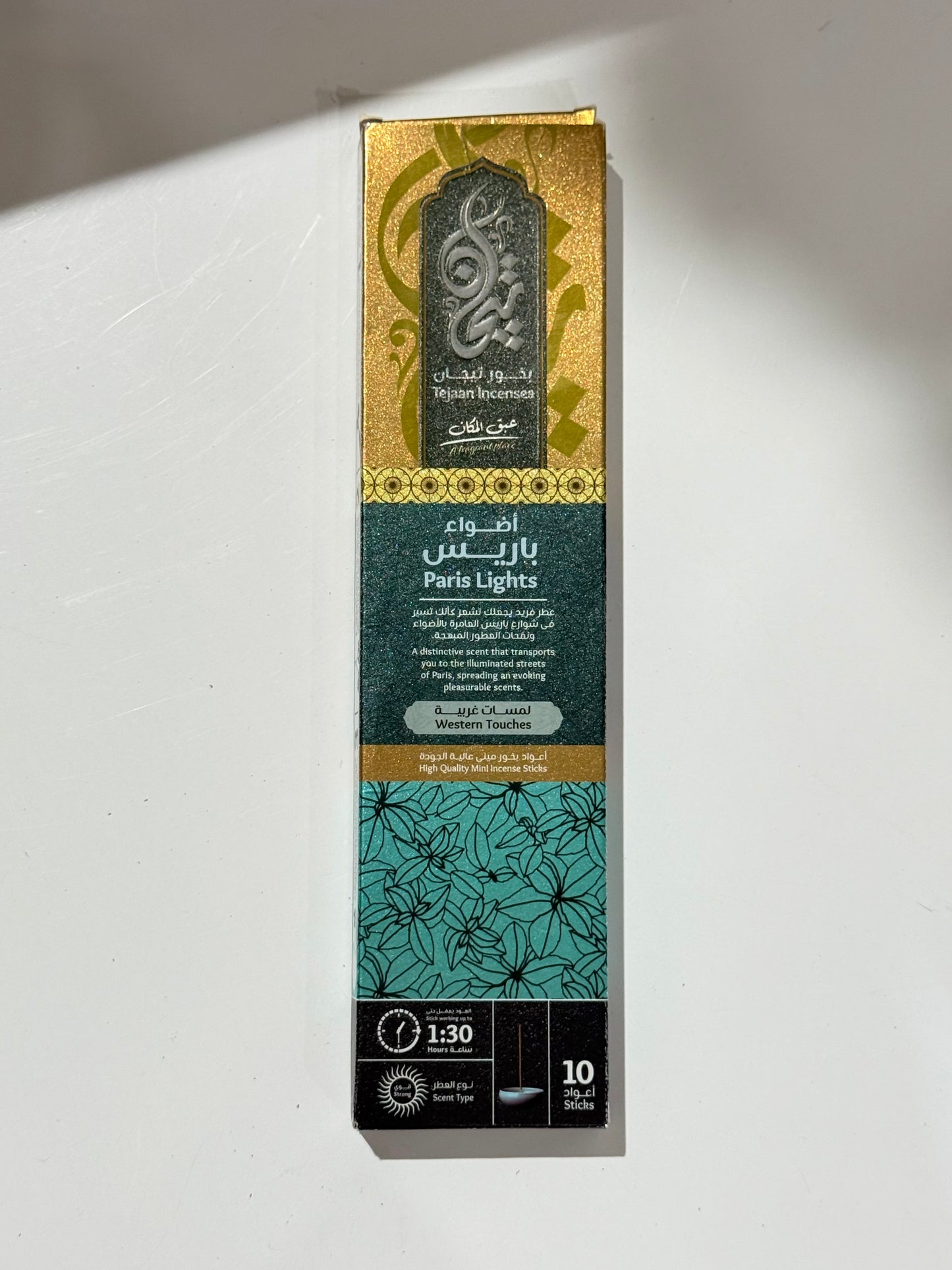 Paris Light Incense ( Egyptian Incense ) Can last up to 1:30 Hours
