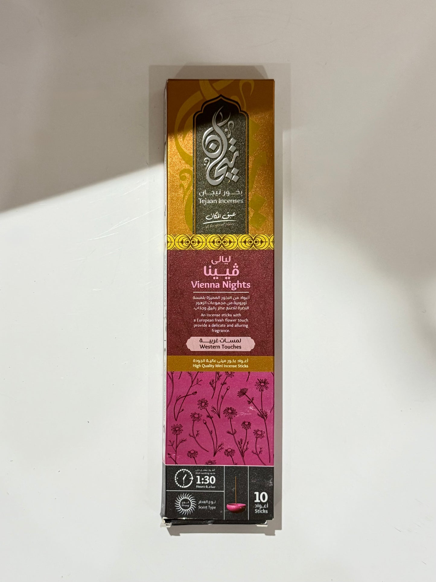 Vienna Nights ( Egyptian Incense ) Can last up to 1:30 Hours