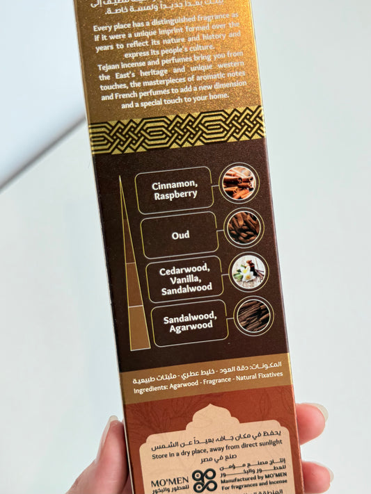 Gulf Oud ( Egyptian Incense ) Last up to 5 Hours