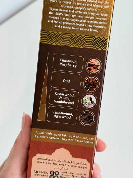 Gulf Oud ( Egyptian Incense ) Last up to 2:30 Hours