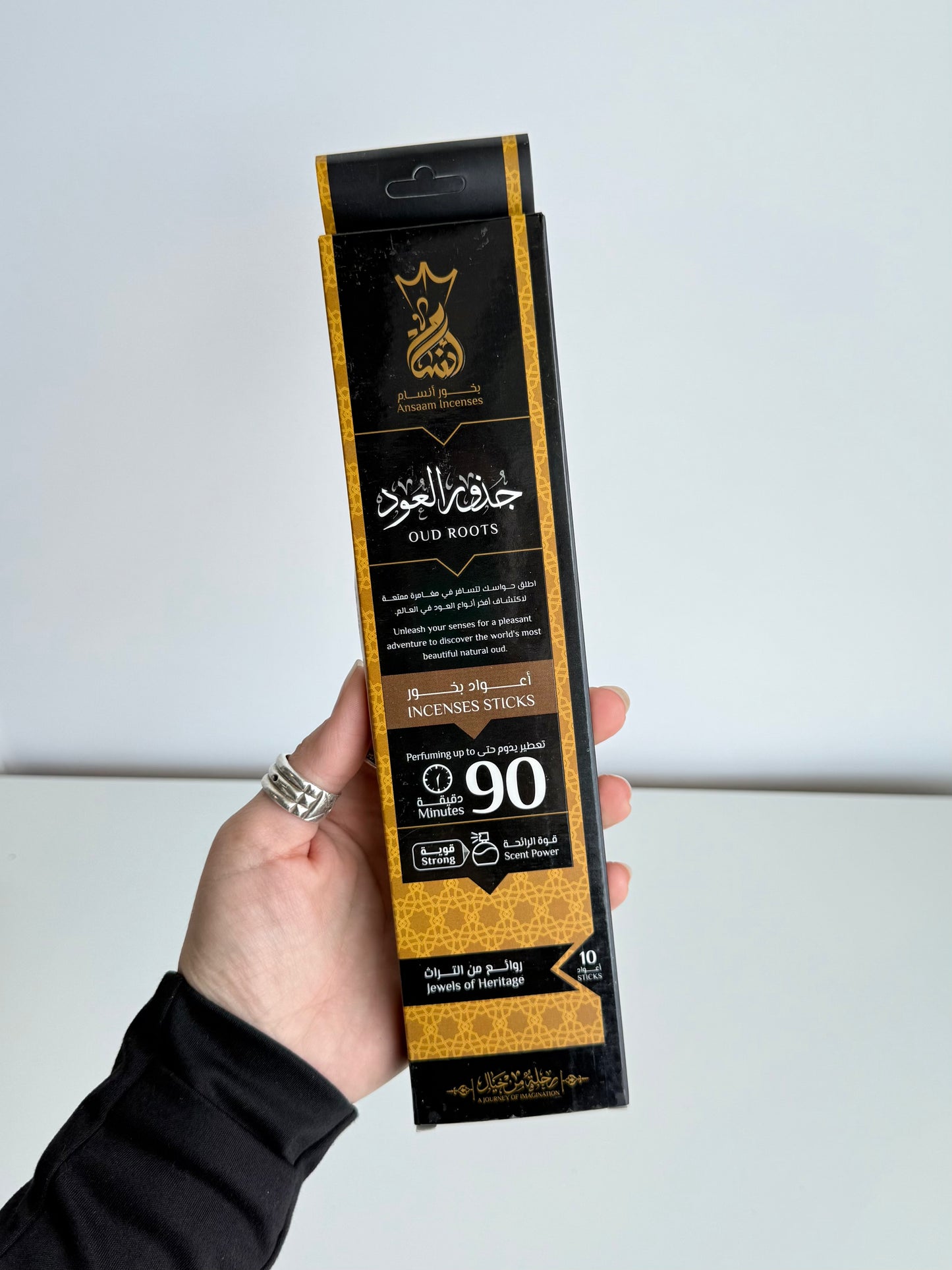 Oud Roots ( Egyptian Incense ) Last up to 90 Min