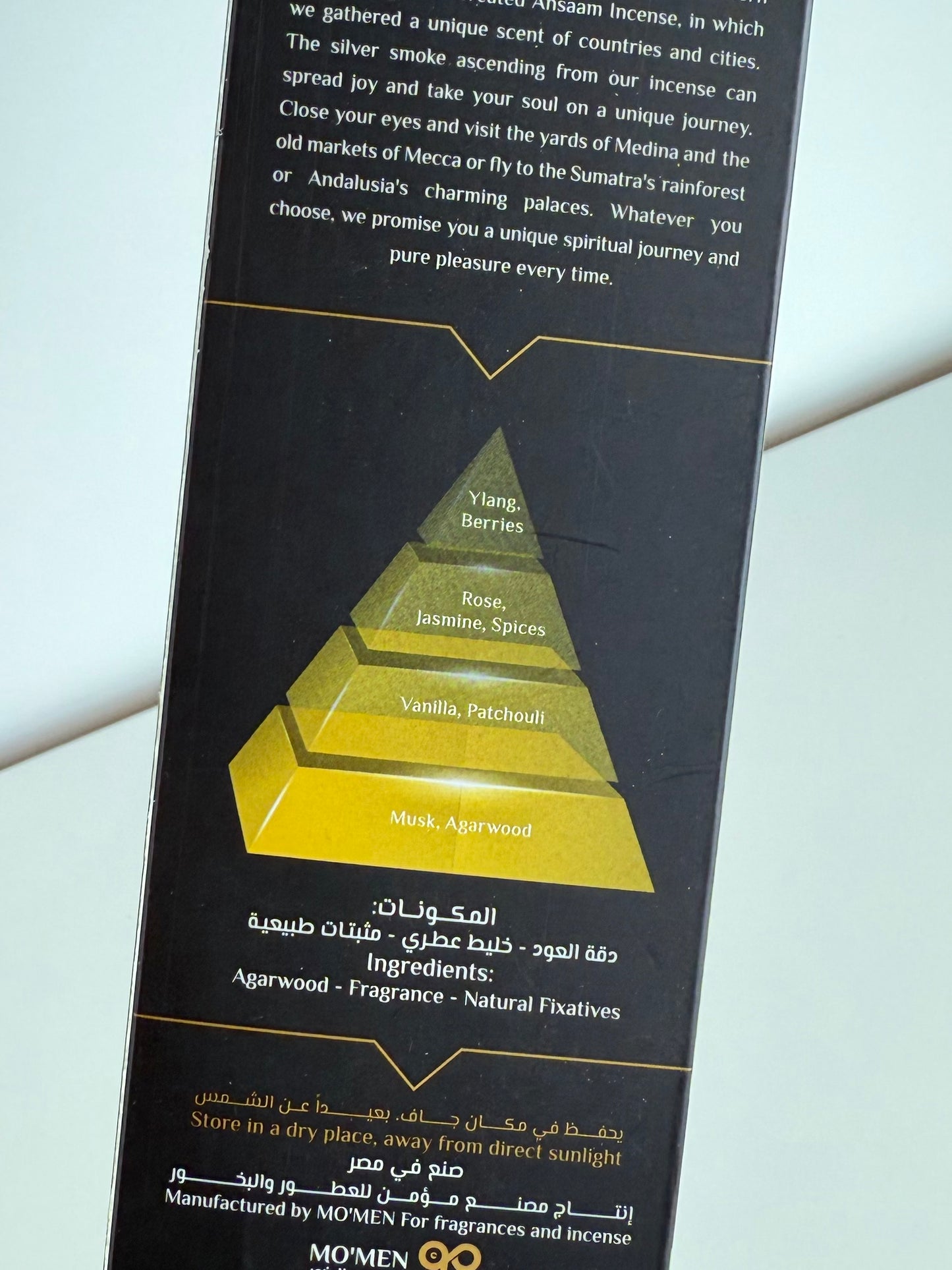 Scent of Almadina ( Egyptian Incense ) Last up to 2 Hours 30 Min