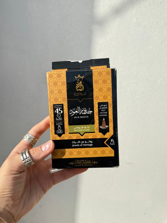 Oud Roots Cone ( Egyptian Incense ) Can last up to 45 Minutes