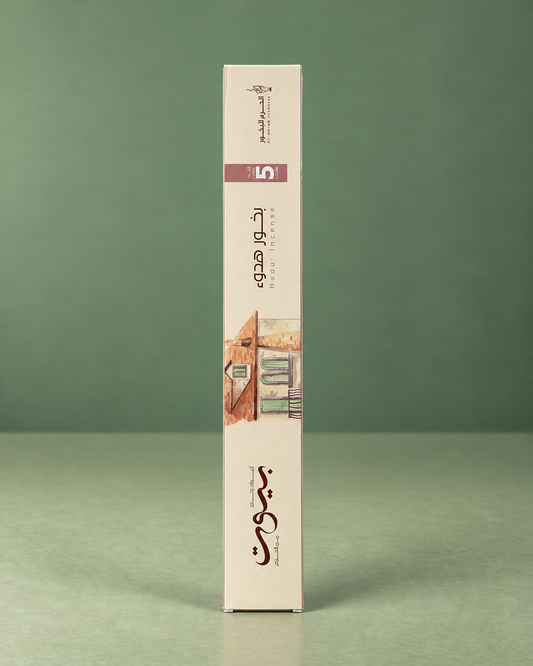 Hudu Egyptian Incense Sticks