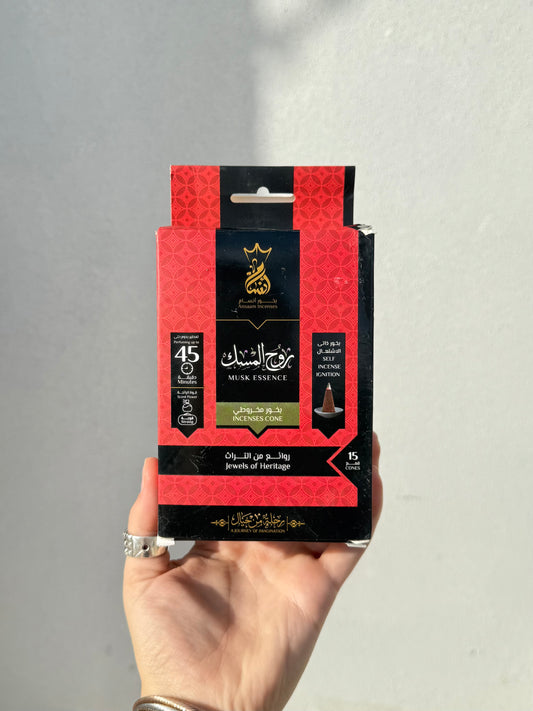 Musk Essence Cone ( Egyptian Incense ) Can last up to 45 Minutes