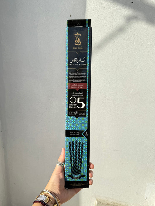 Scents Of Al Aqsa ( Egyptian Incense ) Can last up to 5 Hours