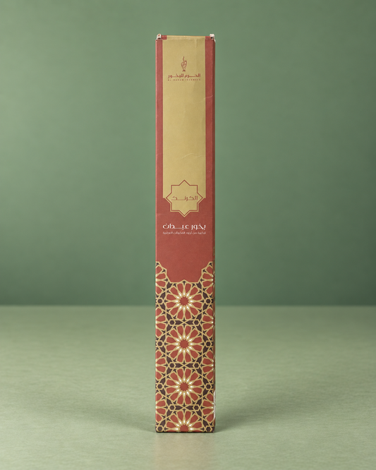 Al Karnak Egyptian Incense Sticks