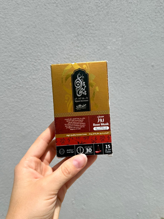 Rome Musk Cone ( Egyptian Incense ) Can last up to 30 Minutes