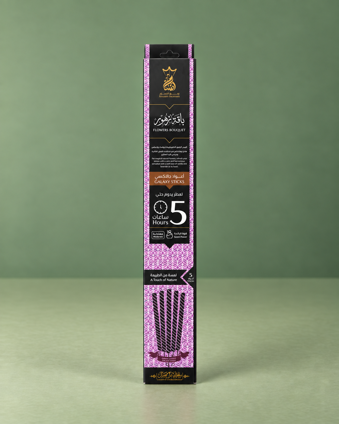 Ansaam Flowers Bouquet Galaxy Sticks Incense / Incienso Ansaam Flowers Bouquet Galaxy Sticks ( 5Hours )