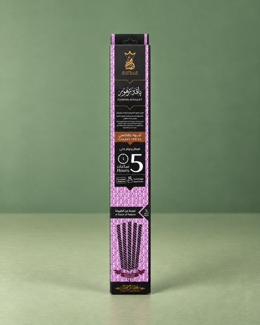 Ansaam Flowers Bouquet Galaxy Sticks Incense / Incienso Ansaam Flowers Bouquet Galaxy Sticks ( 5Hours )