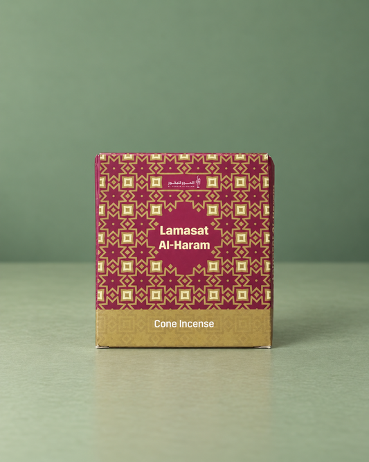 Lamasat Al-Haram Cone Incense / Conos de Incienso Lamasat Al-Haram