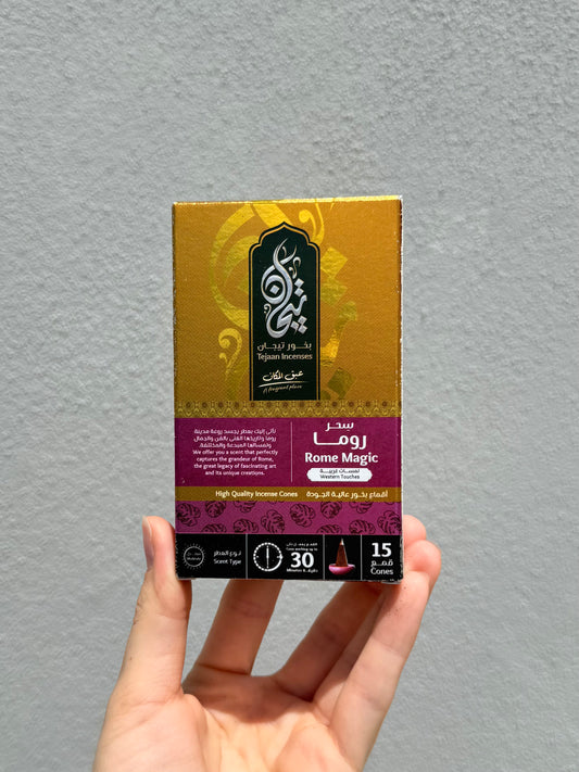 Rome Magic Cone ( Egyptian Incense ) Can last up to 30 Minutes