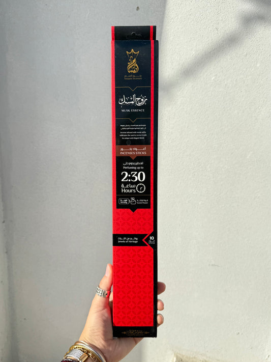 Musk Essence ( Egyptian Incense ) Can last up to 2:30 Hours