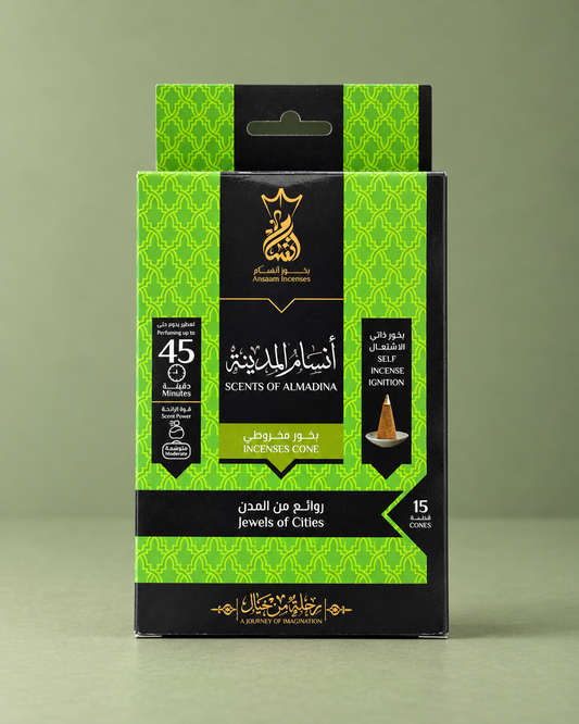 Scents of Almadina ( Egyptian Incense ) Cone - Last up to 45 Min