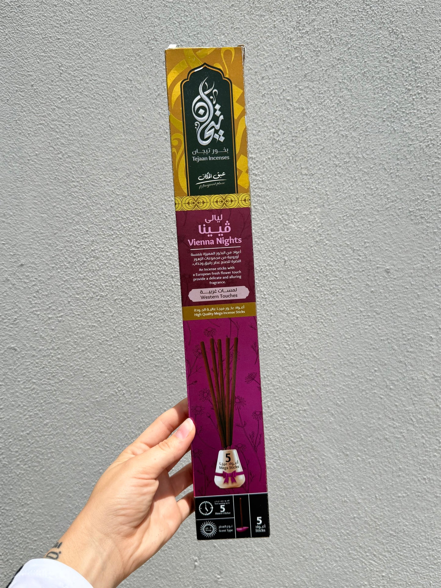 Vienna Nights Incense  ( Egyptian Incense ) Can last up to 5 Hours