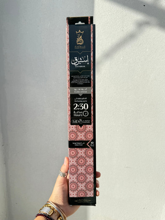 Estabrak ( Egyptian Incense ) last up to 2:30 Hours