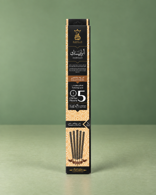 Ansaam Arabesque Galaxy Incense Sticks / Incienso Ansaam Arabesque Galaxy ( 5Hours )