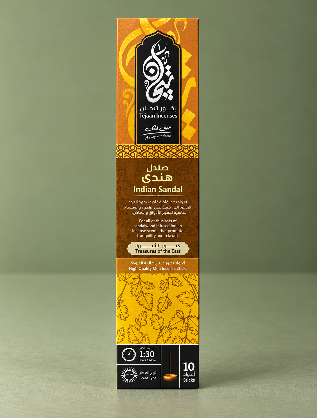 Tejaan Indian Sandal Incense / Incienso Tejaan Sándalo Indio ( 1:30Hours )