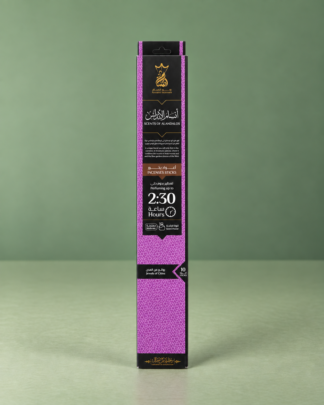 Tejaan Scents of Alandalos Incense Sticks / Incienso Tejaan Scents of Alandalos ( 2.5Hours )
