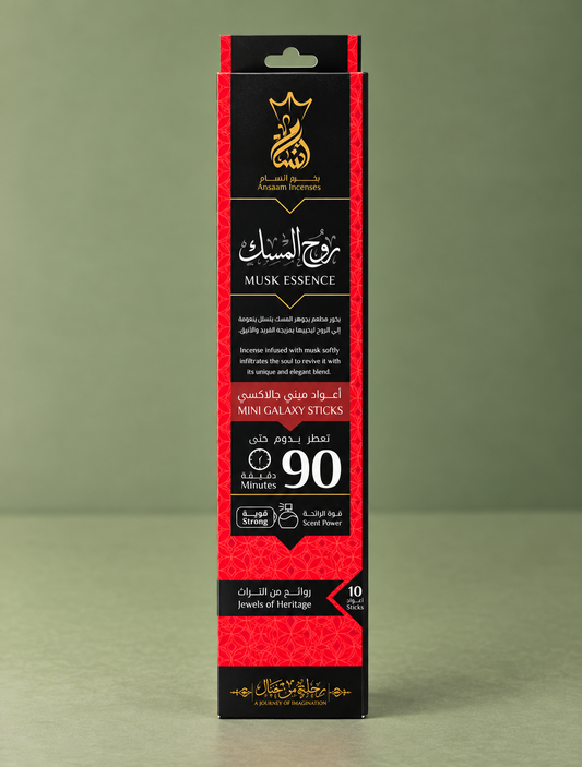 Ansaam Musk Essence Incense / Incienso Ansaam Musk Essence ( 90Min )