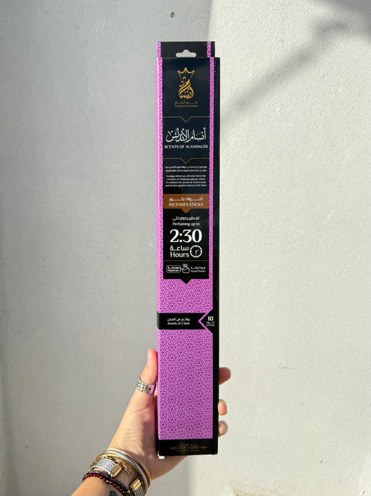 Scents of Alandalos ( Egyptian Incense ) Can last up to 2:30 Hours