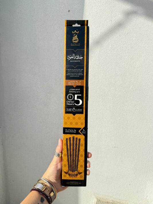 Oud Roots ( Egyptian Incense ) Can last up to 5 Hours